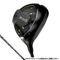 楽天市場】ping g400 fw sft 7wの通販 