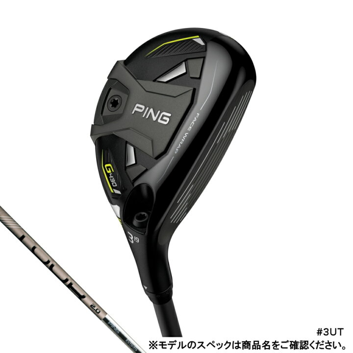 楽天市場】ピン G430 ハイブリッド PINGTOUR 2.0 CHROME 85 ゴルフ 