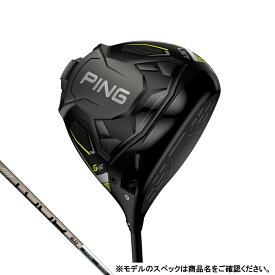 最大10％OFFクーポン 【お買い物マラソン限定】 ピン G430 LST PINGTOUR 2.0 CHROME 65 ゴルフ ドライバー 2022年 メンズ PING