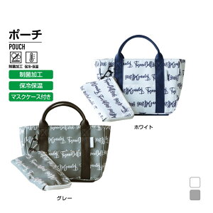 ő10OFFN[| y10/30z eBS fB[X ۃ}XNP[Xt ۗۉ|[` TR-0B2012PO} St |[` TIGORA