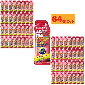 11/5聚Iōő100PobN A~moC^ A~moC^ A~mVbg p[tFNgGlM[ 64Zbg 64{ ܂Ƃߔ AminoVital