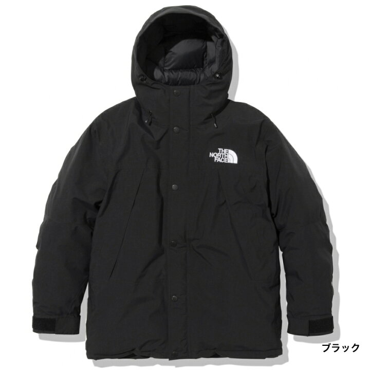 楽天市場】最大10％OFFクーポン 【楽天スーパーSALE限定 