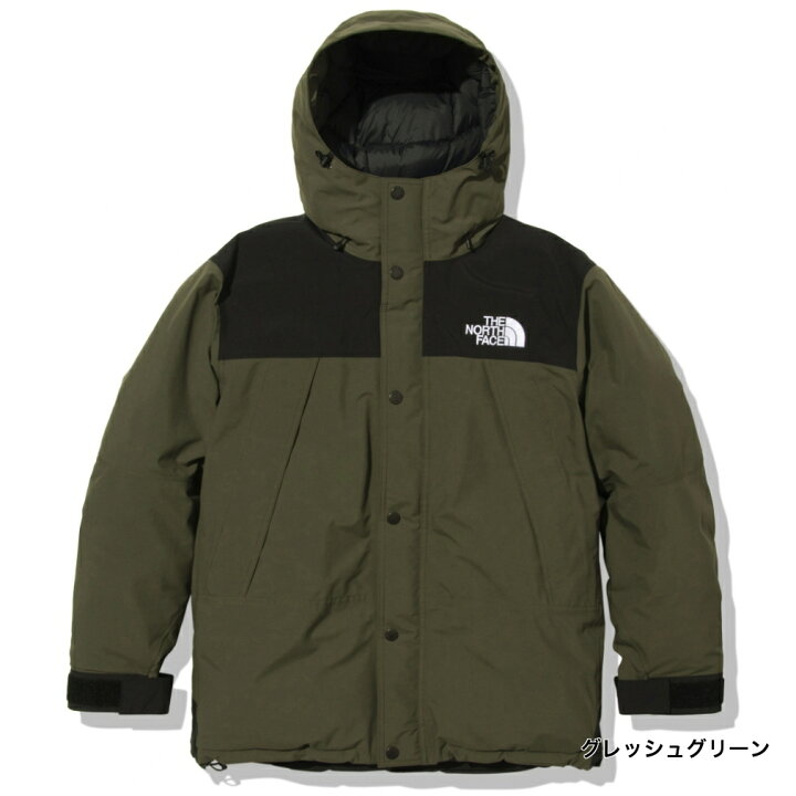 楽天市場】最大10％OFFクーポン 【楽天スーパーSALE限定 