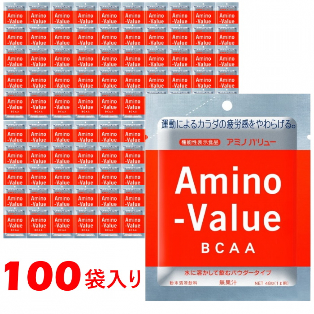 大塚製薬 アミノバリュー BCAA 1L用 粉末 100袋 ケース Otsuka Pharmaceutical