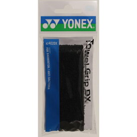 ヨネックス タオルグリップ AC402DX バドミントン グリップテープ YONEX