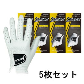 最大10％OFFクーポン 【5/9〜5/16】 5枚セット スリクソン ゴルフウェア ゴルフグローブ グローブ GGGS027 プロの好みに合わせた3タイプのプロシリーズ しっとり柔らかタイプ メンズ SRIXON