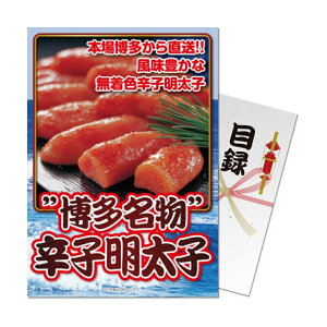 11/10聚Iōő100PobN ypl!z!hqq (rkm3-d-wb) op̃plƖژ^()ZbgɂȂiiI St MtgZbg