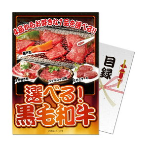 ő10OFFN[| y11/4`11/11z ypl!zIׂ!јa (sf-kwch-wb) op̃plƖژ^()ZbgɂȂiiI St MtgZbg