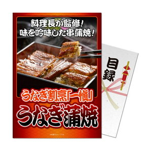 11/10聚Iōő100PobN ypl!zȂBuāvȂ (iung-wb) op̃plƖژ^()ZbgɂȂiiI St MtgZbg