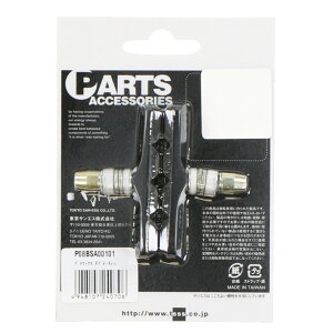 11/15聚Iōő100PobN v}bNXVu[LV[ 08BSA00101 oCVN p[c