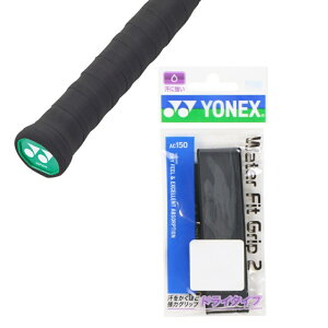 lbNX EH[^[tBbgObv2 AC150 ejX Obve[v YONEX