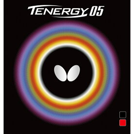 最大10％OFFクーポン 【5/30 0:00〜23:59】 バタフライ TENERGY 05 テナジー05 アツ/トクアツ05800 卓球 ラバー(裏ソフト) BUTTERFLY