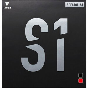 �ő�10��OFF�N�[�|�� �y5/23�`5/27�z ���B�N�^�X SPECTOL S1 �X�y�N�g��S1 210010 �`���E/�A�c �싅 ���o�[(�\�\�t�g) VICTAS