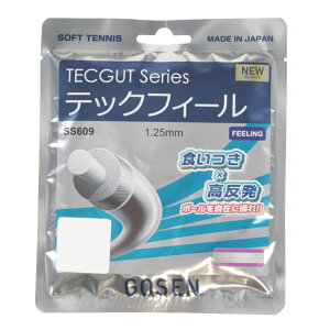 ő10OFFN[| y11/20`11/27z S[Z ebNtB[ SS609NA \tgejX XgO GOSEN