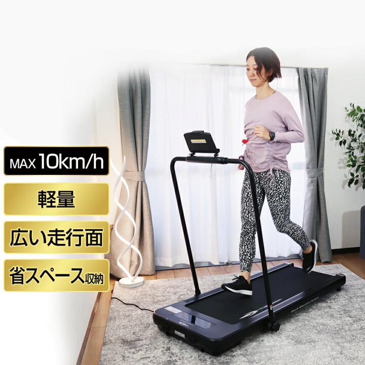楽天市場】最大10％OFFクーポン 【11/20〜11/27】 ティゴラ ト 