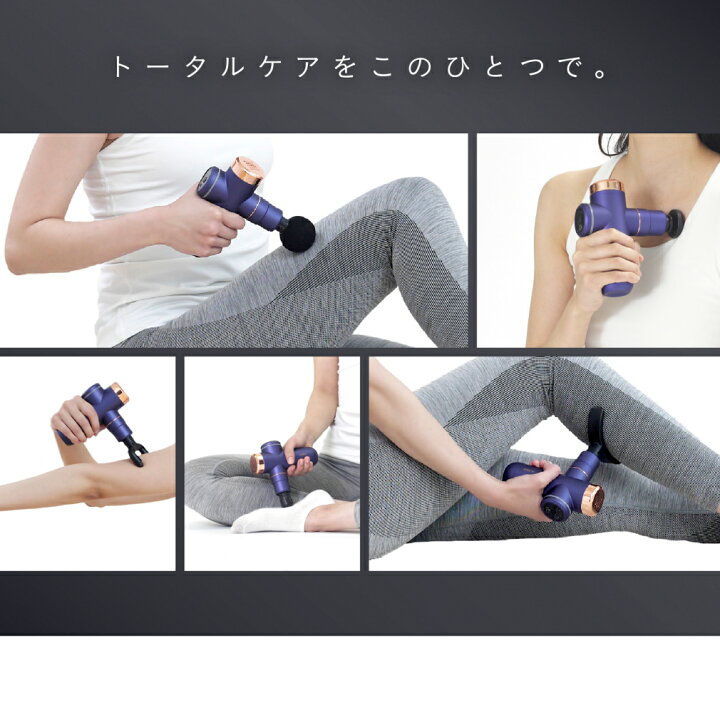 楽天市場】アルインコ BODY SHAPE GUN R ボディシェイプガン レッド 