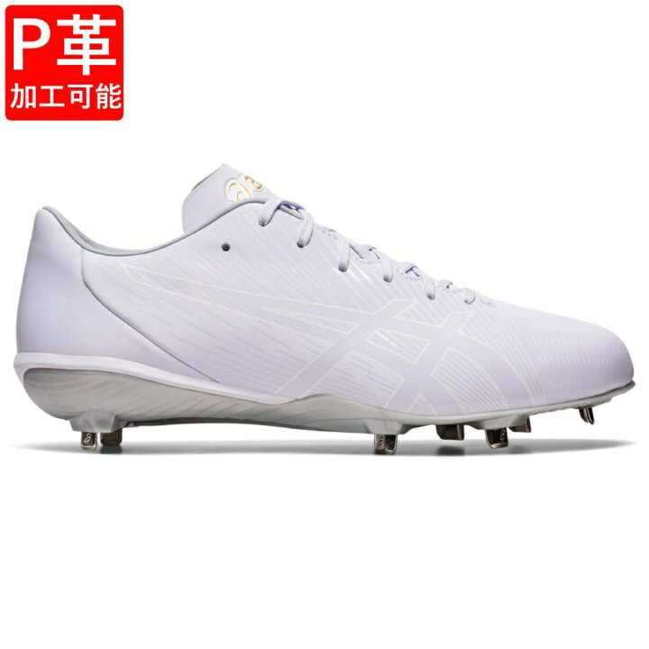 楽天市場】最大10％OFFクーポン 【1/9〜1/16】 【P革加工可能 