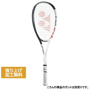 lbNX {gCW7VS {gCW7o[TX S|WVΉ Oq/q VR7VS \tgejXejX 胉Pbg : zCg×O[ YONEX