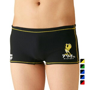 12/5聚Iōő100PobN A[i WjA(LbYEq) j j V[g{bNX TXeBiu ^tX[c g[jO A[i SAR-3105J arena