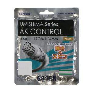 �ő�10��OFF�N�[�|�� �y4/4�`4/10�z �S�[�Z�� �E�~�V�}AK�R���g���[��17 �z���C�g TS721W �d���e�j�X �X�g�����O GOSEN