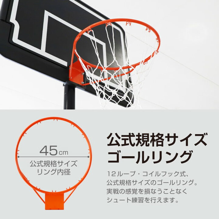 楽天市場】4/15限定☆抽選で最大100％Pバック ティゴラ 移動式 