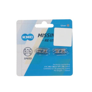 P[GV[ CL-573R oCVN  : SL KMC