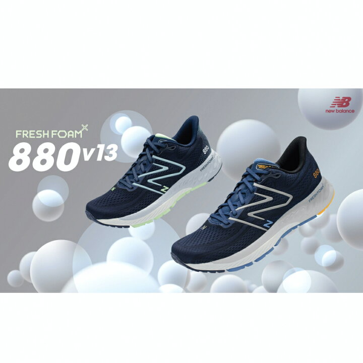 楽天市場】最大10％OFFクーポン 【5/23〜5/27】 ニューバランス Fresh 