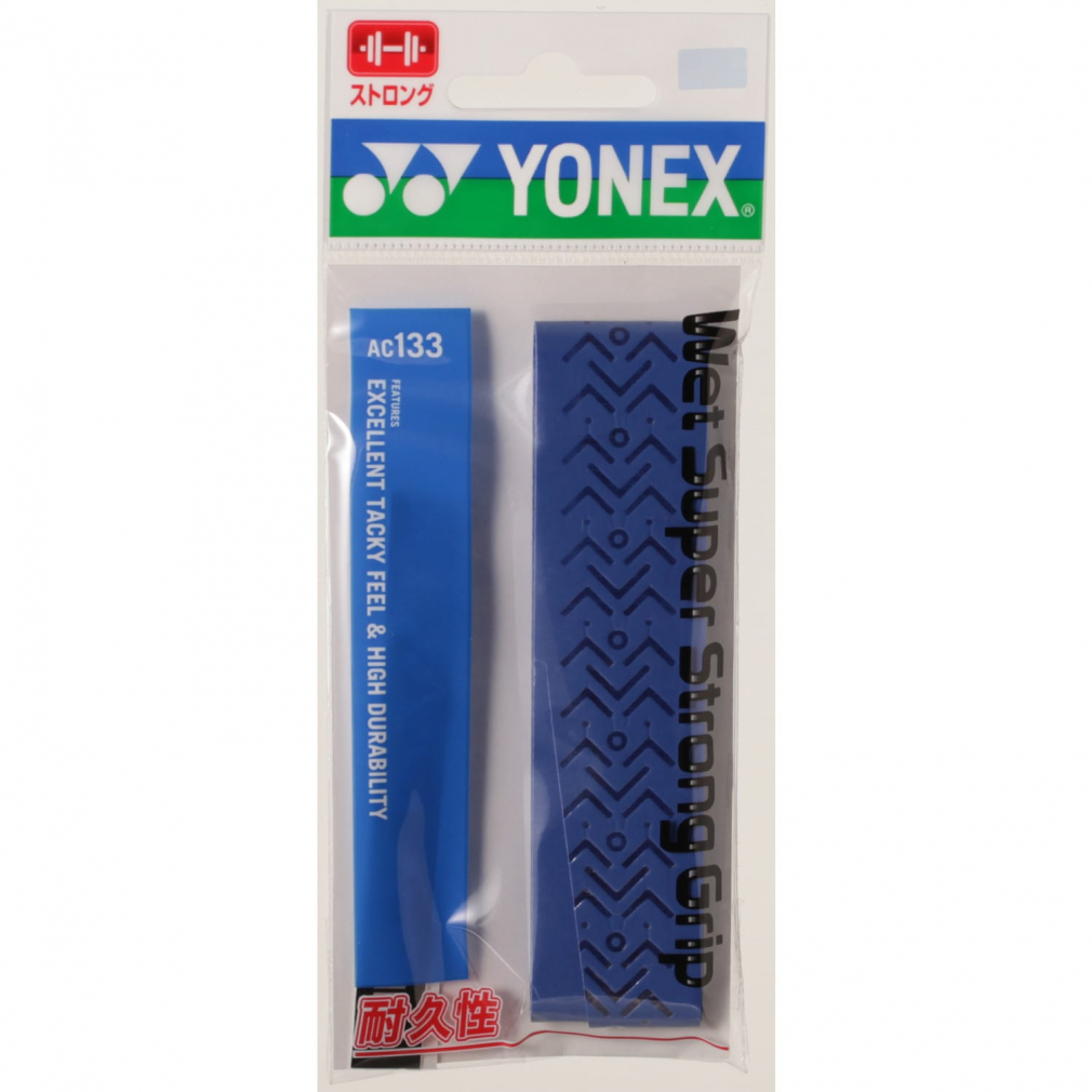 ヨネックス ウェットスーパーストロンググリップ AC133 テニス グリップテープ YONEX