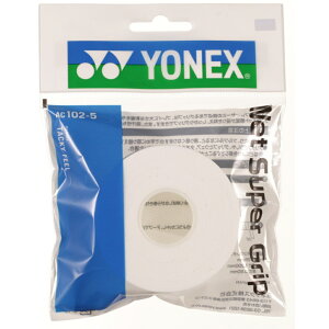 ヨネックス ウェットスーパーグリップ AC102-5 テニス グリップテープ YONEX