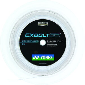 lbNX oh~g XgO GNX{g63(200m) [XgO BGXB63-2 YONEX