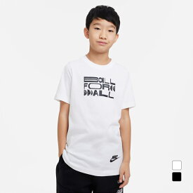 ナイキ ジュニア キッズ 子供 半袖 Tシャツ YTH NSW CULT OF BBALL SP23 DX9500 スポーツウェア NIKE