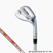 モーダス モーダス115 ウェッジ GLIDE4 0ウェッジ 56 52 2本 ドット黒 