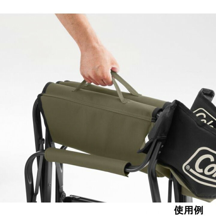 楽天市場 3 15 16 買えば買うほど 最大10 Offクーポン コールマン チェア サイドテーブル付 デッキチェアst オリーブ キャンプチェア 椅子 海 海水浴 花火 山 焚火 Coleman アルペン楽天市場店