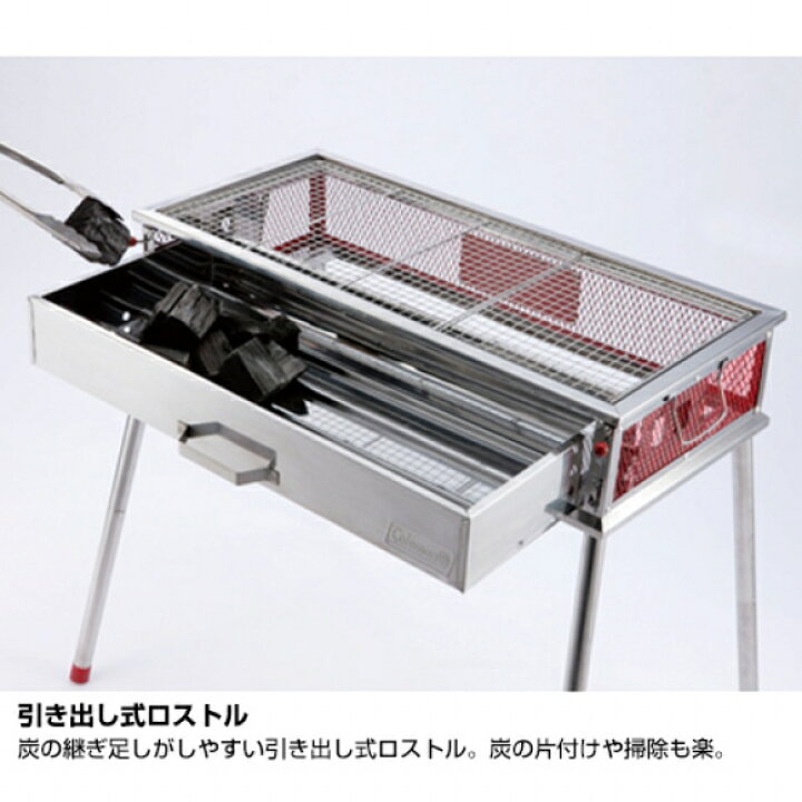 楽天市場】コールマン BBQコンロ 大型グリル 火力調節可能 簡単設営  