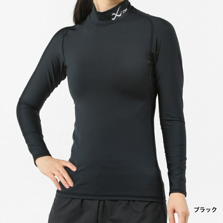 楽天市場】最大10％OFFクーポン 【11/30〜12/1】 ワコール CW-X 