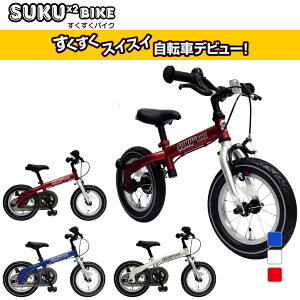 ő10OFFN[| y11/20`11/27z SUKUSUKUBIKEFIׂ3F cp] 3