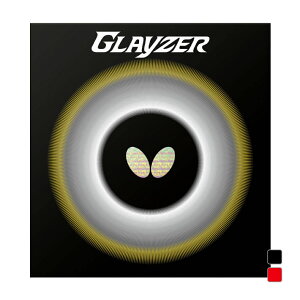 11/15聚Iōő100PobN o^tC OCU[ 06100 싅 o[(\tg) / Ac gNAc BUTTERFLY