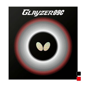 11/1聚Iōő100PobN o^tC OCU[09C 06110 싅 o[(\tg) / Ac gNAc BUTTERFLY