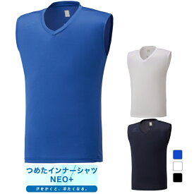 ヒュンメル メンズ サッカー/フットサル ノースリーブインナーシャツ つめたインナーシャツNEO+ HAP5032 hummel