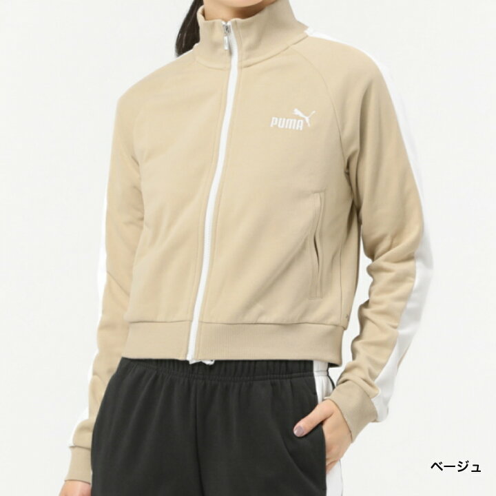 楽天市場】最大10％OFFクーポン 【お買い物マラソン限定】 プーマ 