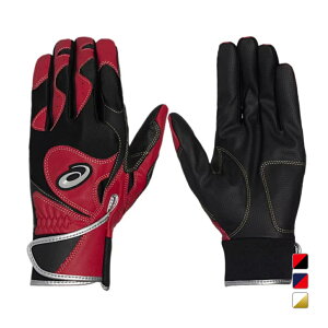 AVbNX WjA(LbYEq) 싅 obeBOp NEOREVIVE lIoCu 3121B090 asics