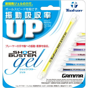 gA\ VbNoX^[WF 1ENO1197 ejX U~ TOALSON