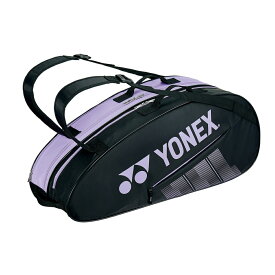 ヨネックス ラケットバッグ6 BAG2332R ラケット6本収納 テニス ラケットバッグ リュックツキ ラベンダー YONEX