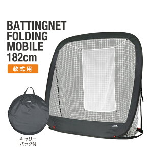 ő10OFFN[| y9/18`9/25z eBS 싅Kplbg E182cm s110cm K ړ ܂ oCtHfBO TR-8BG0023F 싅 hlbg TIGORA yr[500