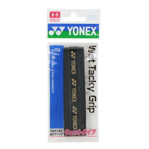 lbNX EFbg^bL[ObvAC154(1{) AC154 ejX Obve[v YONEX