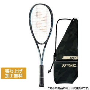 8v ナノフォース テニスラケット revの人気商品・通販・価格比較 