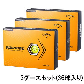 最大10％OFFクーポン キャロウェイ ウォーバード イエロー WARBIRD YLW 23 12B PK JV (4518909181) 3ダース(36球入) ゴルフ 公認球 Callaway