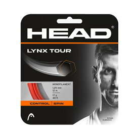 ヘッド HEAD LYNX TOUR テニスストリング リンクスツアー125OR 281790 硬式テニス ストリング HEAD