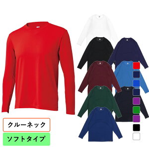 �ő�10��OFF�N�[�|�� �y5/9�`5/16�z �[�b�g �����Y �싅 �����A���_�[�V���c ���C�g�t�B�b�g�A���_�[�V���c �N���[�l�b�N���� BO8910 ZETT