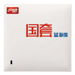 11/25聚Iōő100PobN jb^N LEqE3 Nj NR8734 싅 o[(\tg) : ubN Nittaku